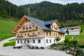 Kerschbaumerhof